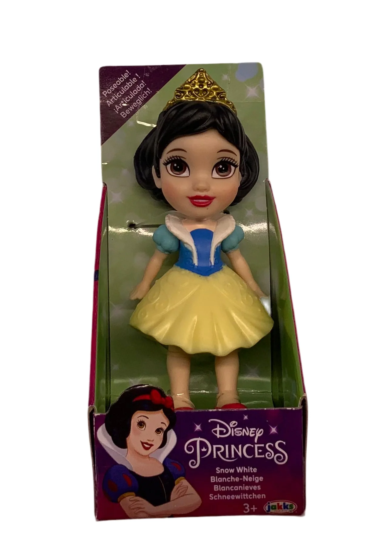 Product image 16