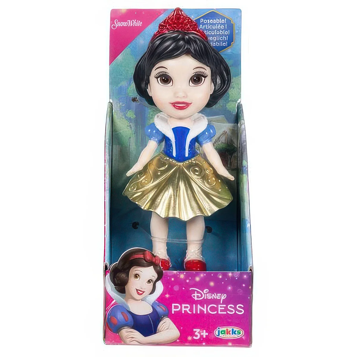 Product image 17