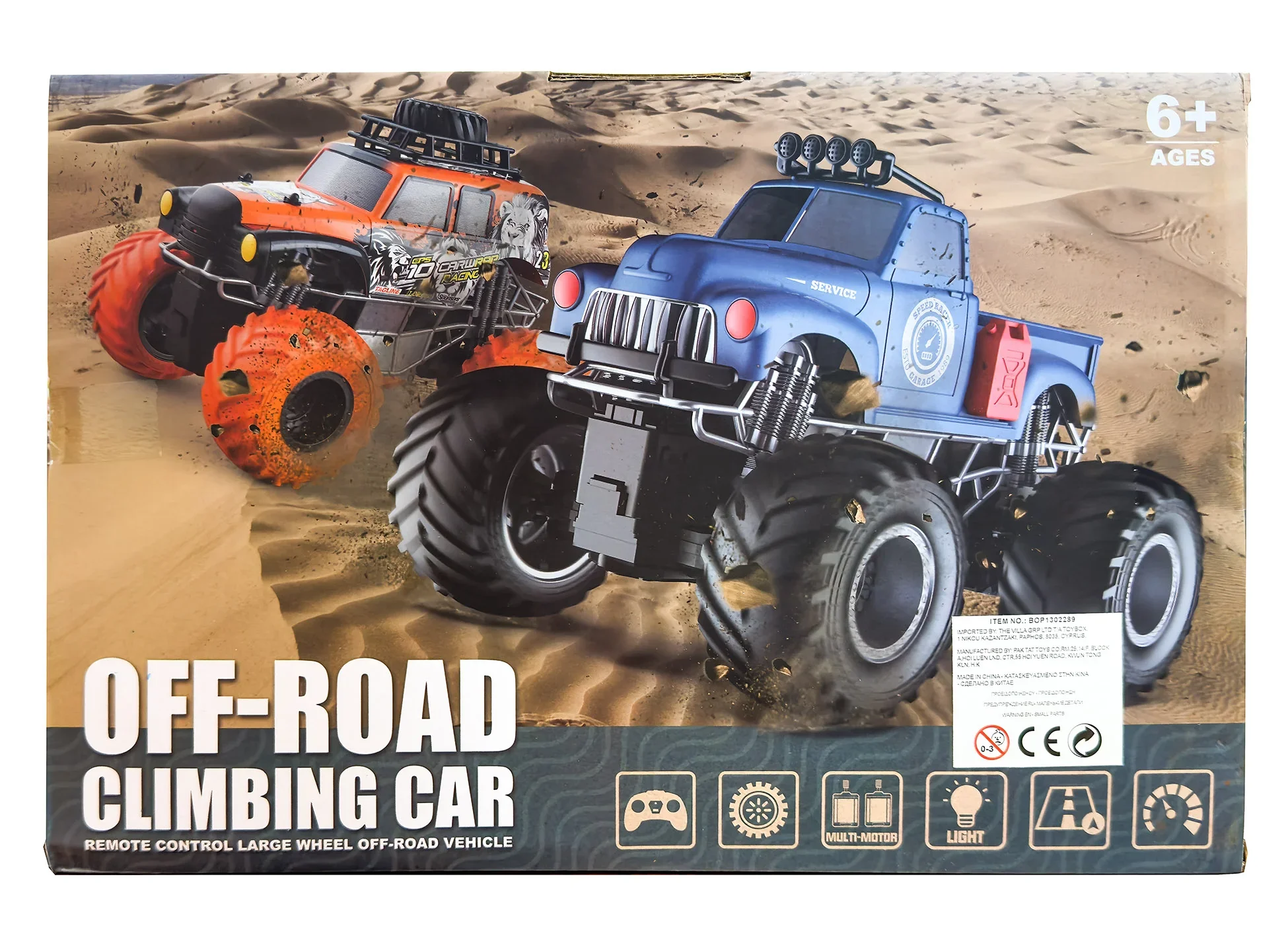 Product image 3