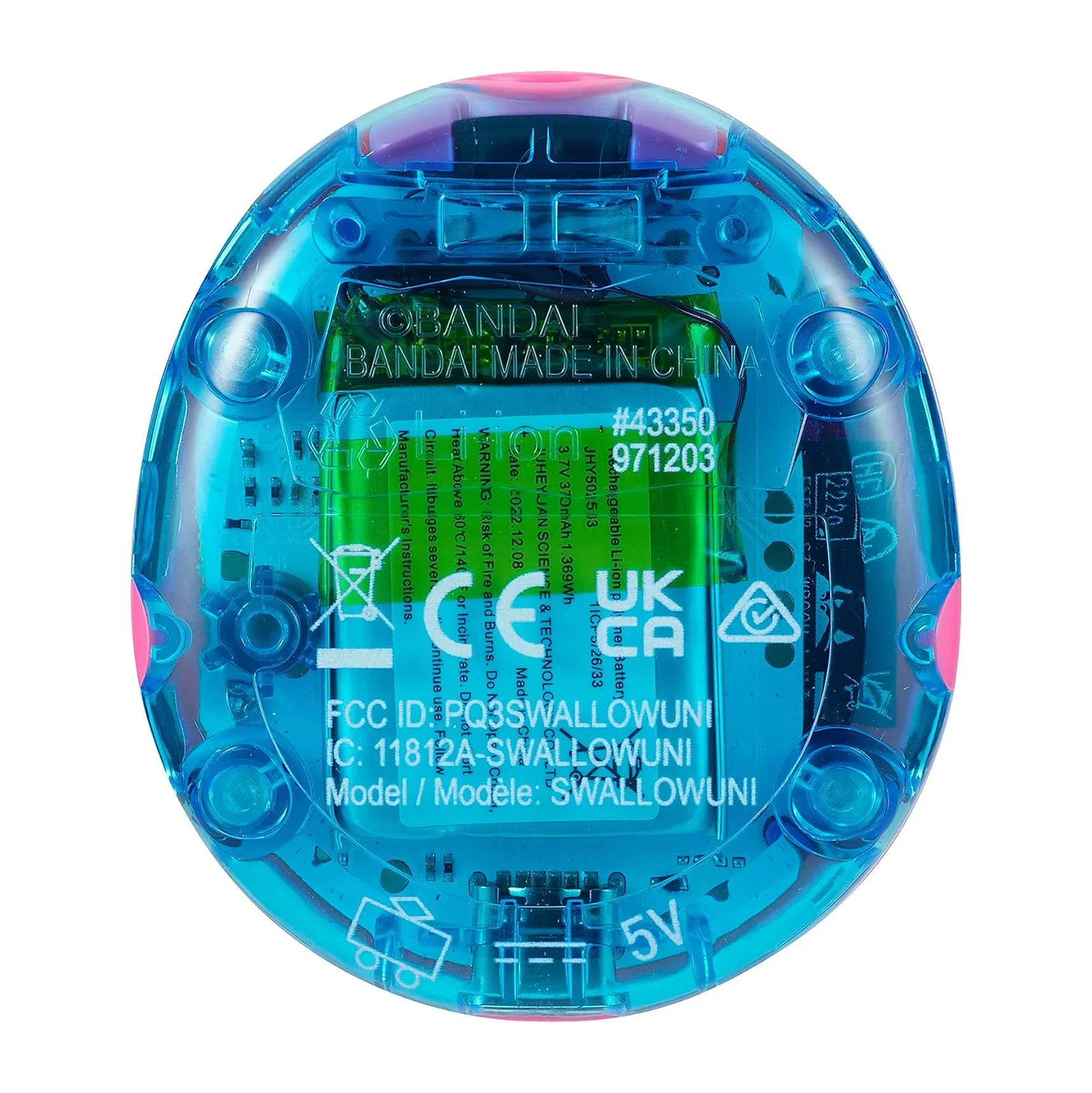 Product image 8