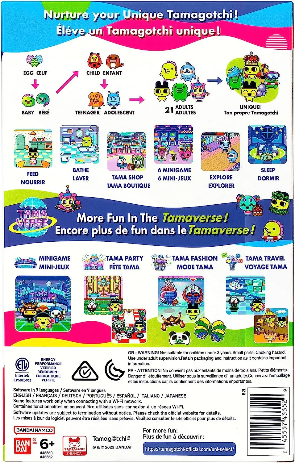 Product image 11